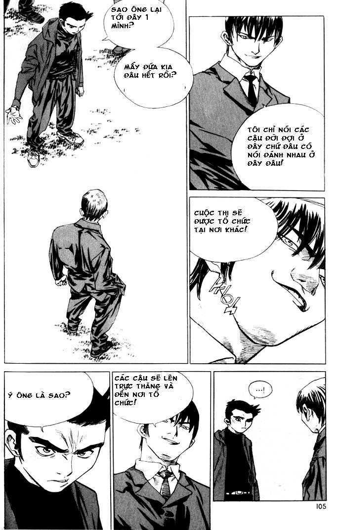 change guy chapter 226 3