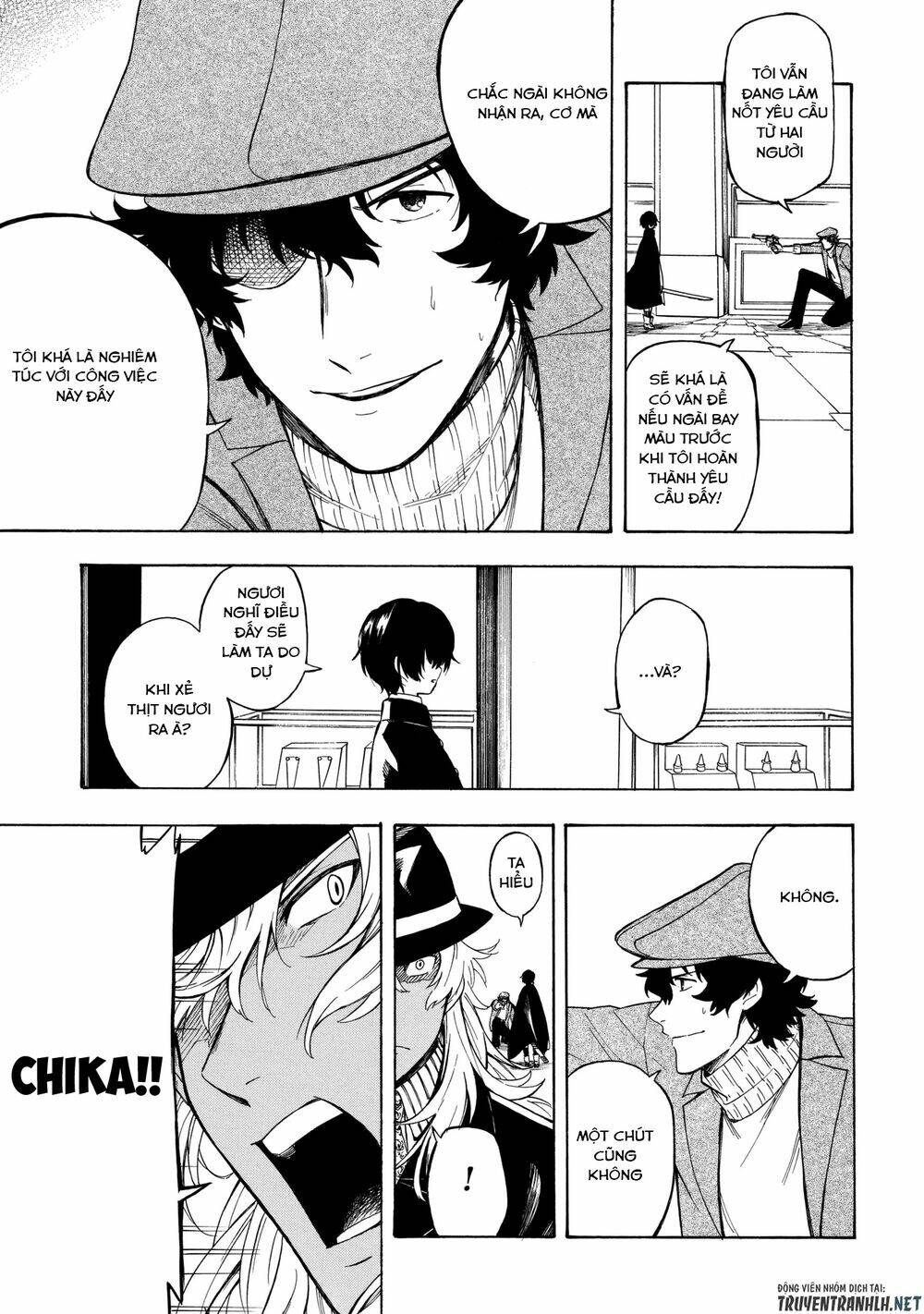 mouryou shoujo chapter 5 24