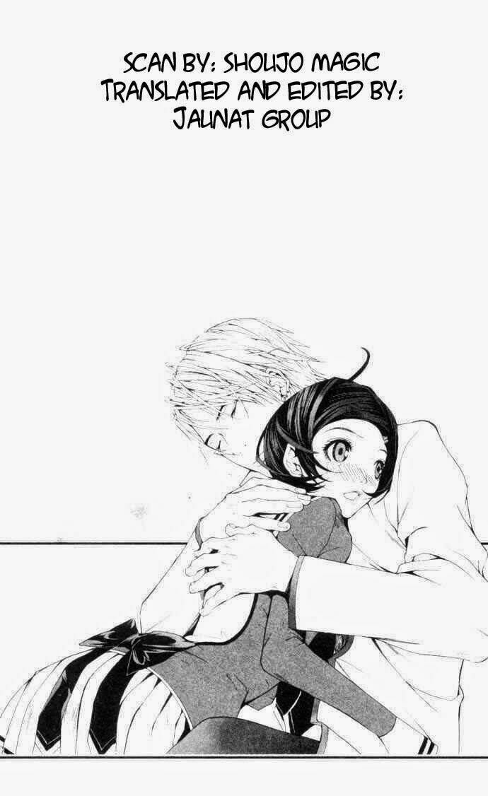 royal seventeen chapter 1 6