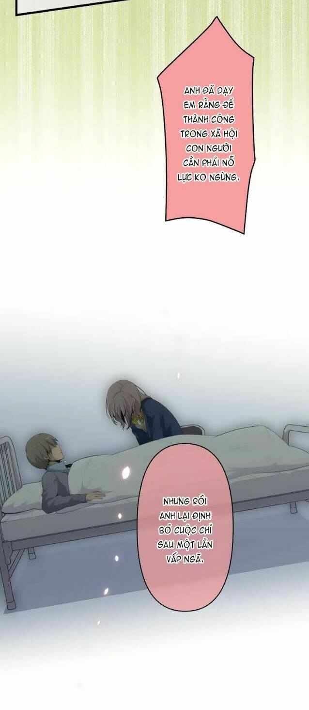 viên thuốc trùng sinh chapter 115 18