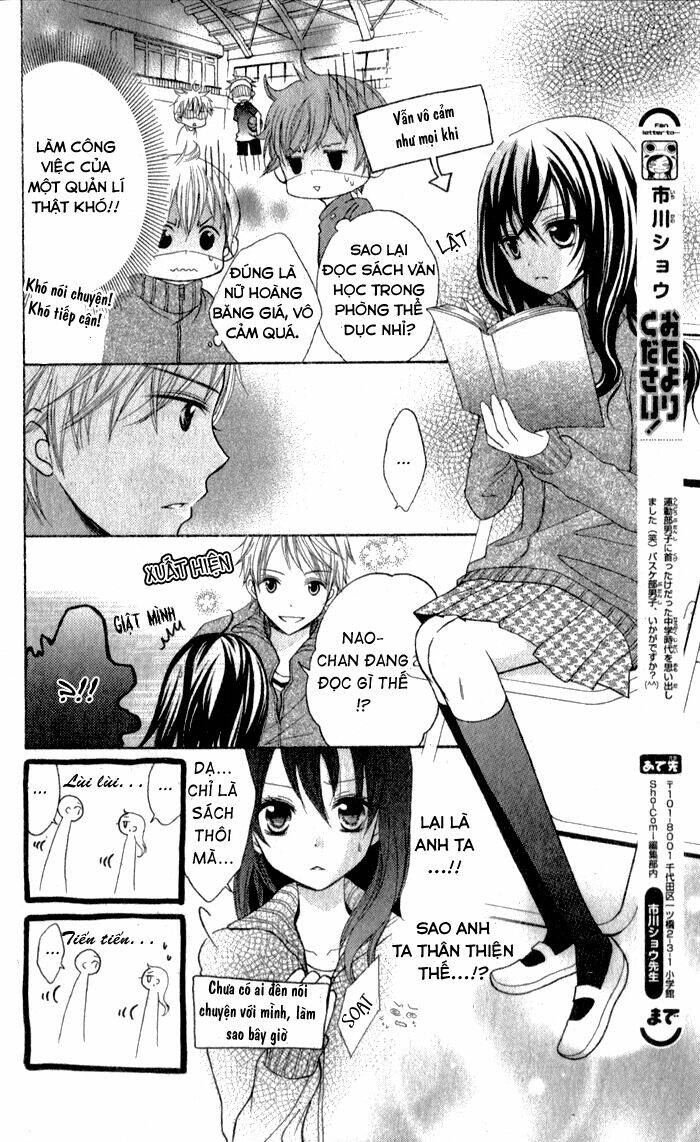 nữ hoàng lạnh lùng và đội bóng rổ chapter 1 13