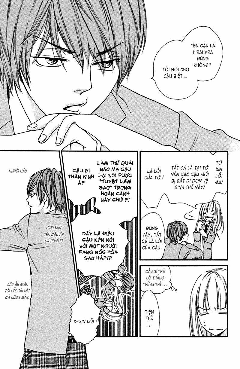 nakanmon! chapter 1 17