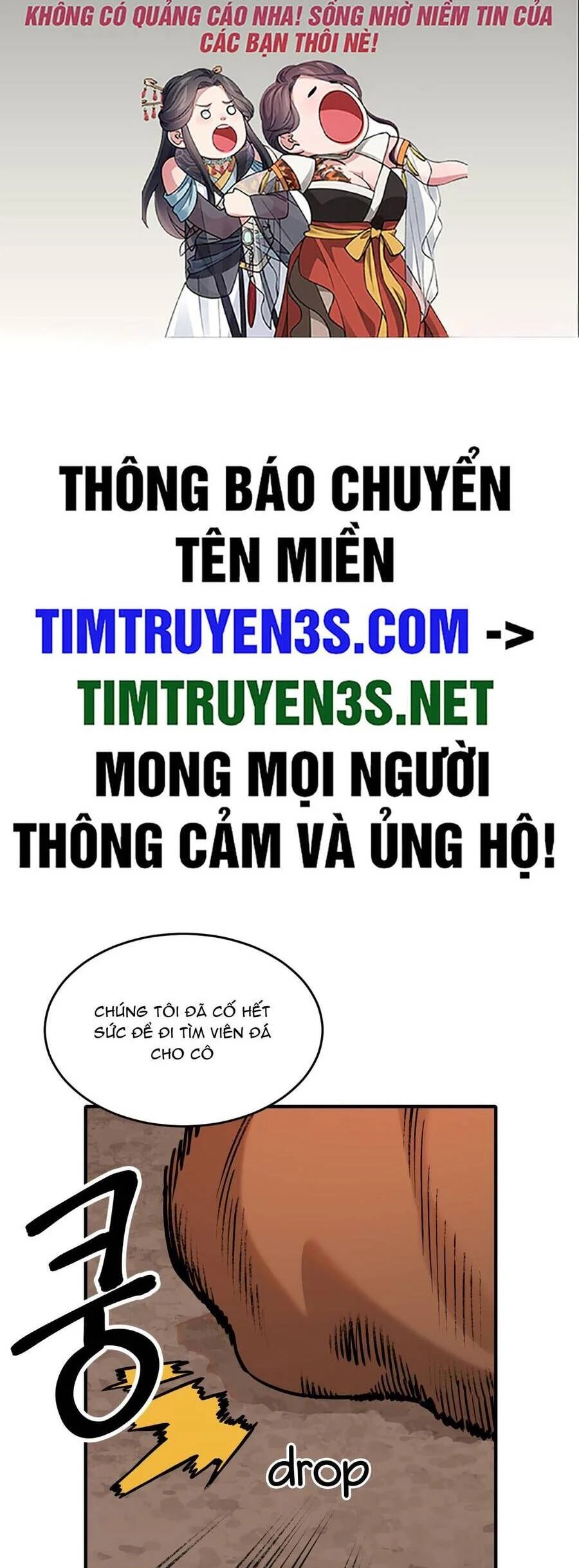 sự lụi tàn của usuzumi chapter 34 2