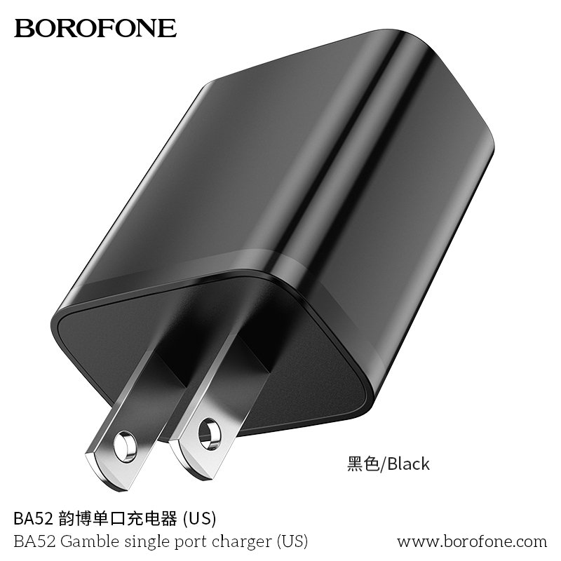 Cóc Sạc Borofone BA52 - 1 Cổng USB 2.1A chuẩn US- Hàng Nhập Khẩu