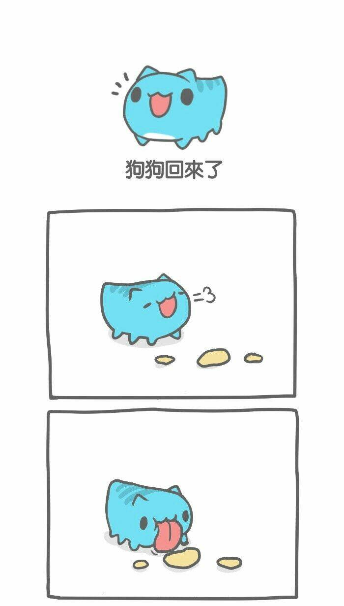 bugcat-capoo chapter 2 1