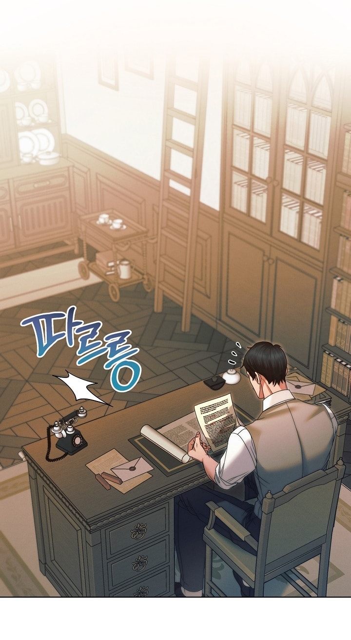 [18+] hãy cầu xin ta đi chapter 9.1 13