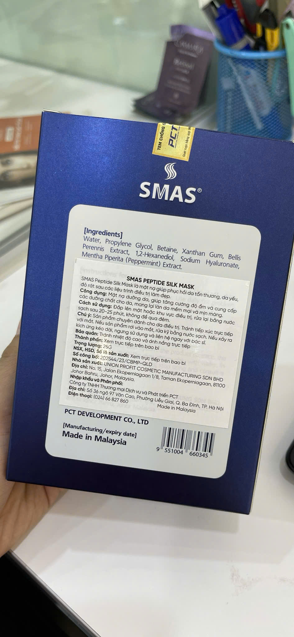 Mặt nạ SMAS Peptide Silk Mask