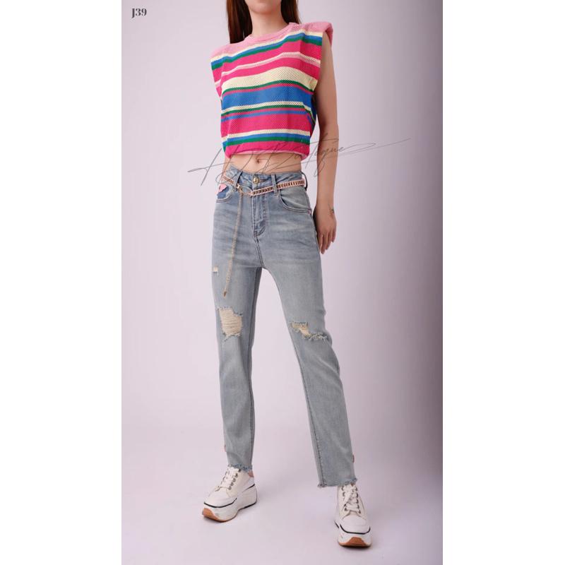 Quần Jeans Hàn Quốc kèm dây nịt -J39 - Xanh Jeans