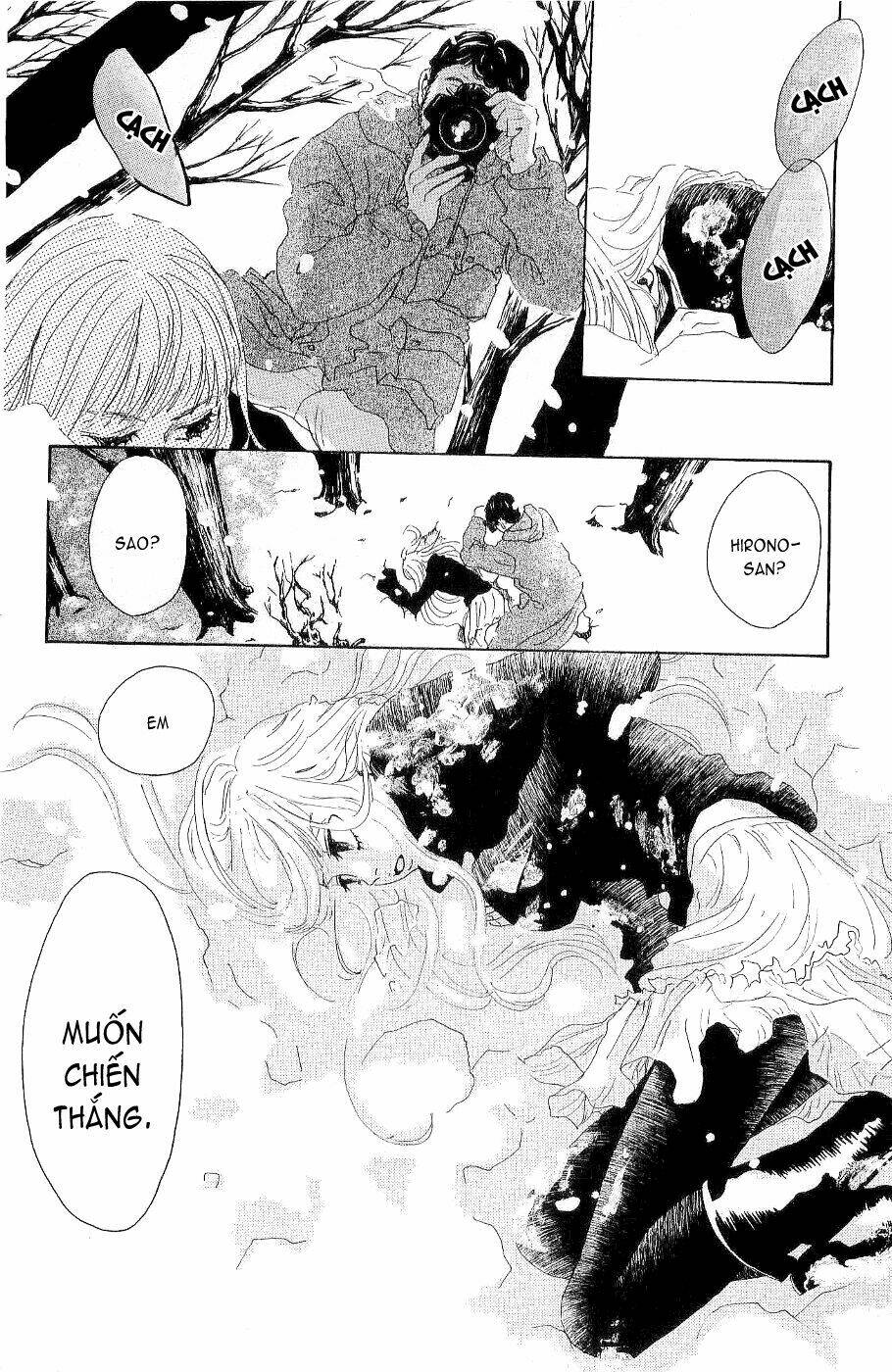 oboreru knife chapter 6 41