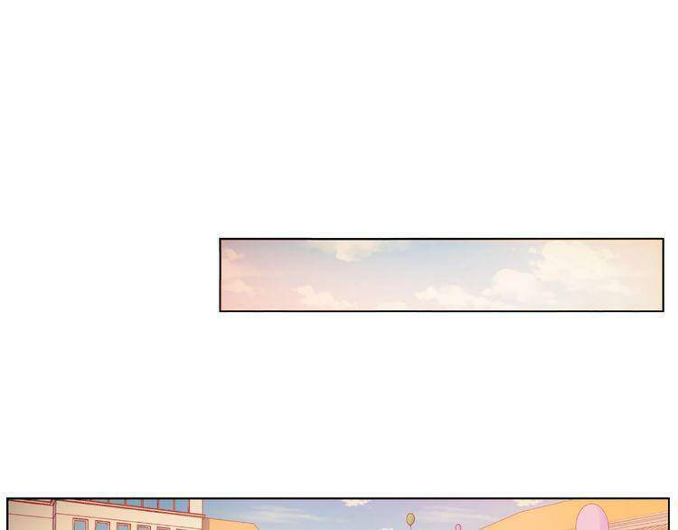 giai điệu của sự va chạm chapter 27 6