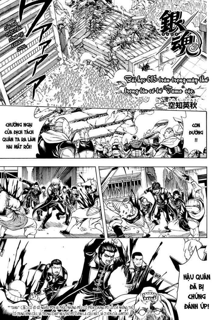 gintama - linh hồn bạc chapter 615 2