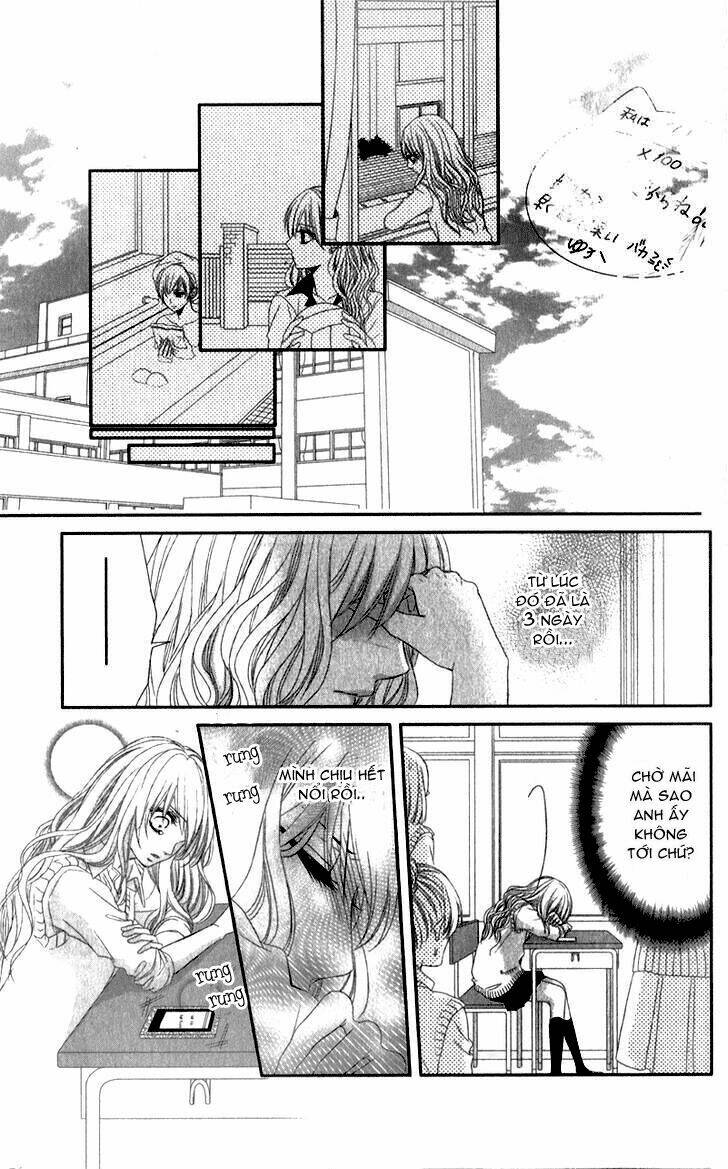 hyakujuu no ou ni tsugu chapter 3 27