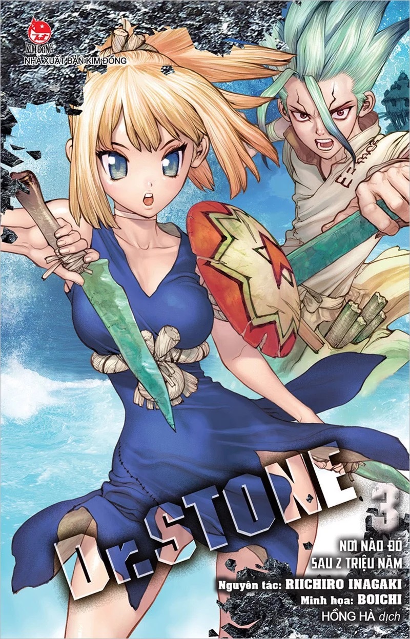 Sách - Dr.Stone - Thế giới đá - Tập 3