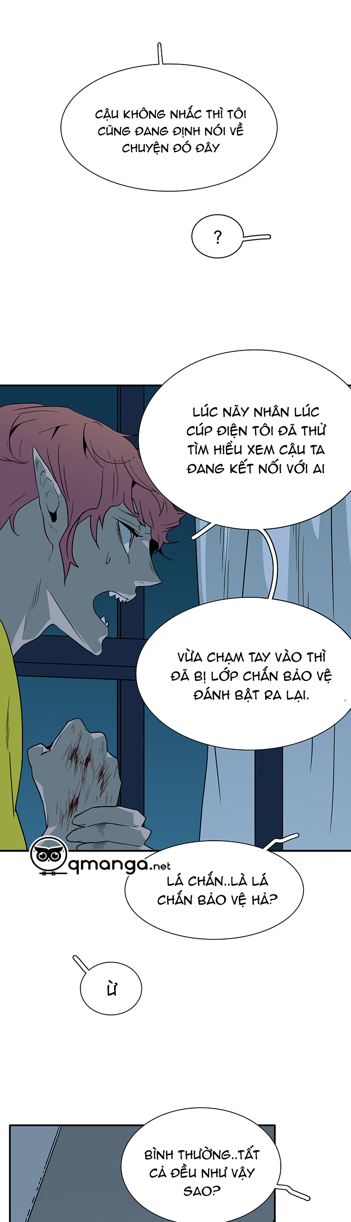 dear door chapter 47 37