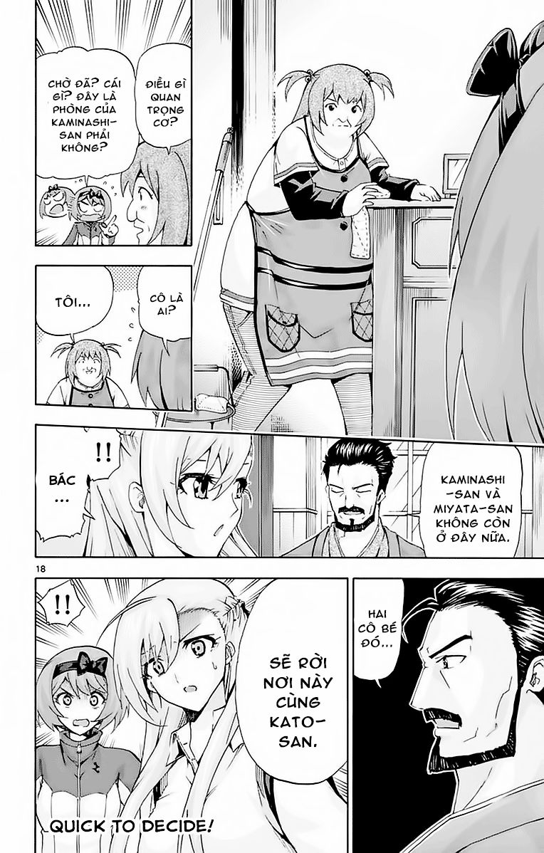 keijo!!!!!!!! (yml) chapter 245 11