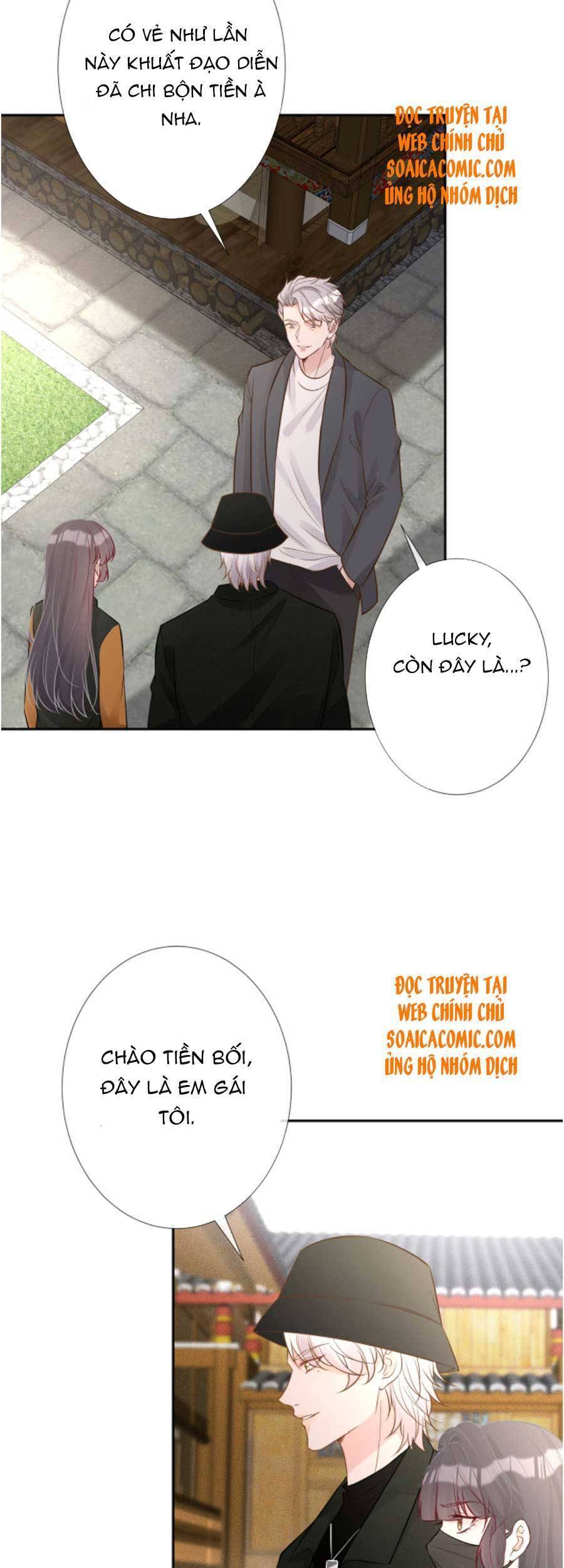 Ôm Khẩn Tiểu Mã Giáp Của Tôi Chapter 70 - Trang 6