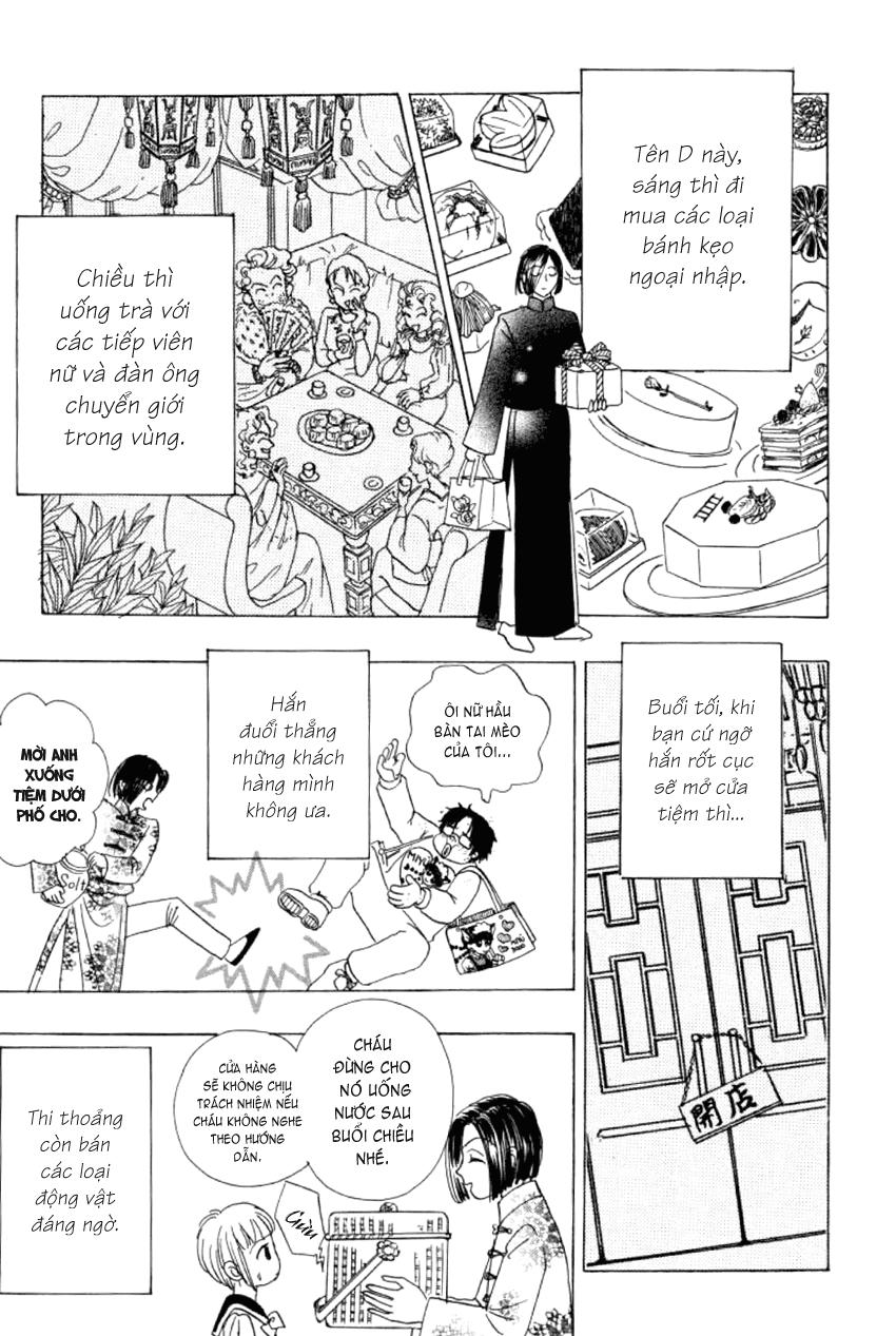 new pet shop of horror chapter 5 8