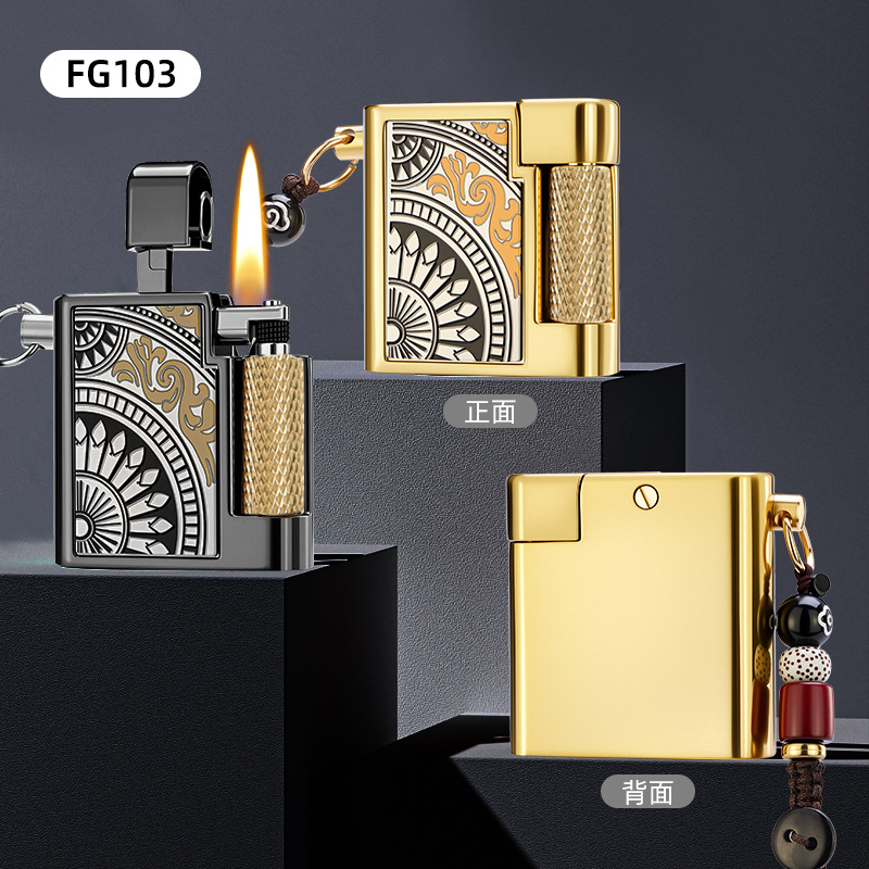 Vỏ hộp quẹt xăng đá vuông mini, có móc treo chìa khóa GF-103