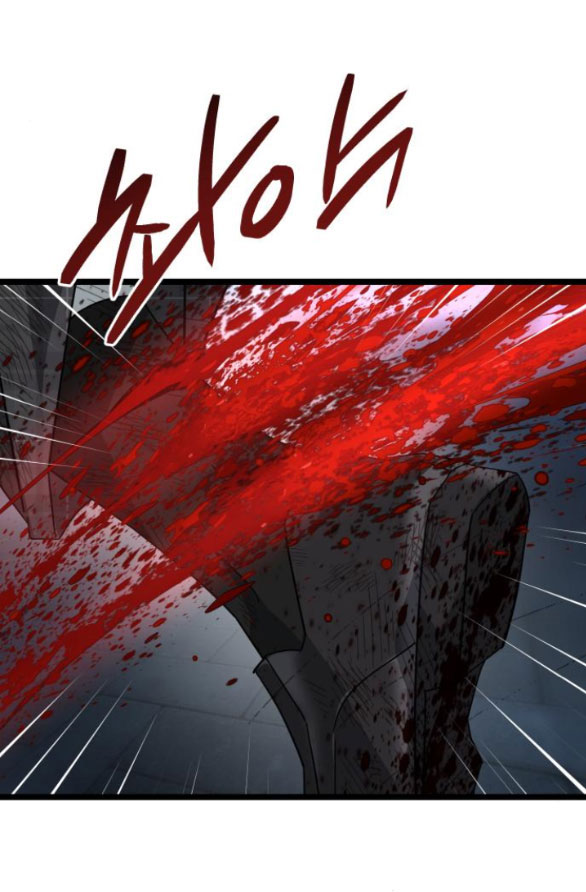 dark moon - tế đàn ánh trăng chapter 58.2 14