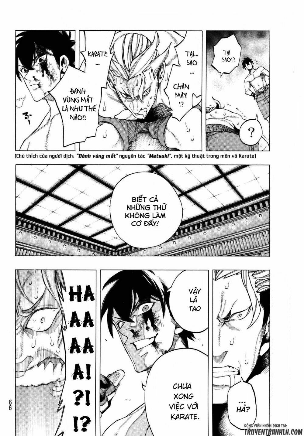 ranker's high chapter 1 55