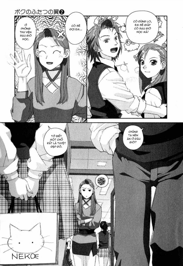 boku no futatsu no tsubasa chapter 9 24