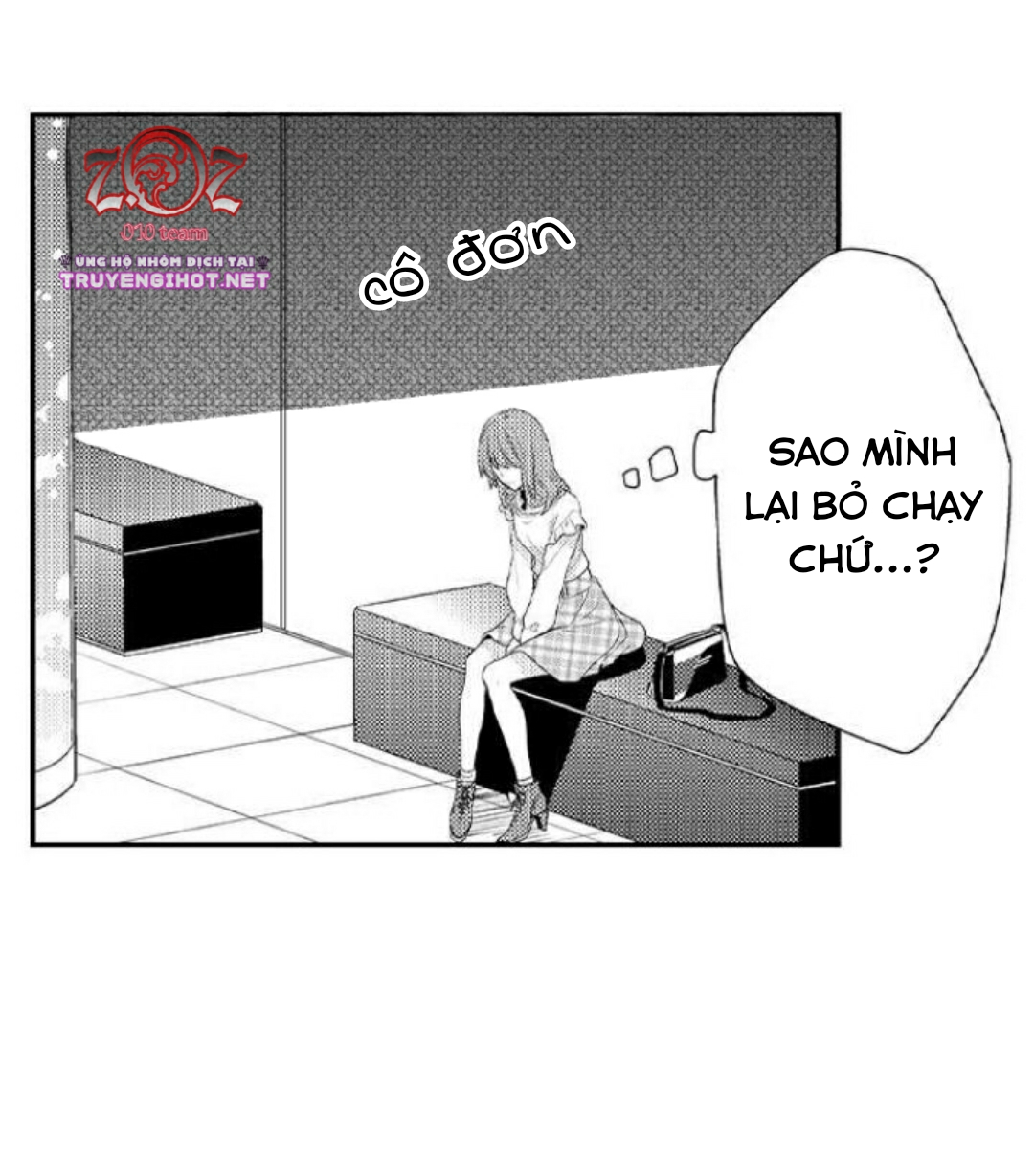 oyama no, otoko na sugao ~ chanto ore wo miteitte chapter 17 21