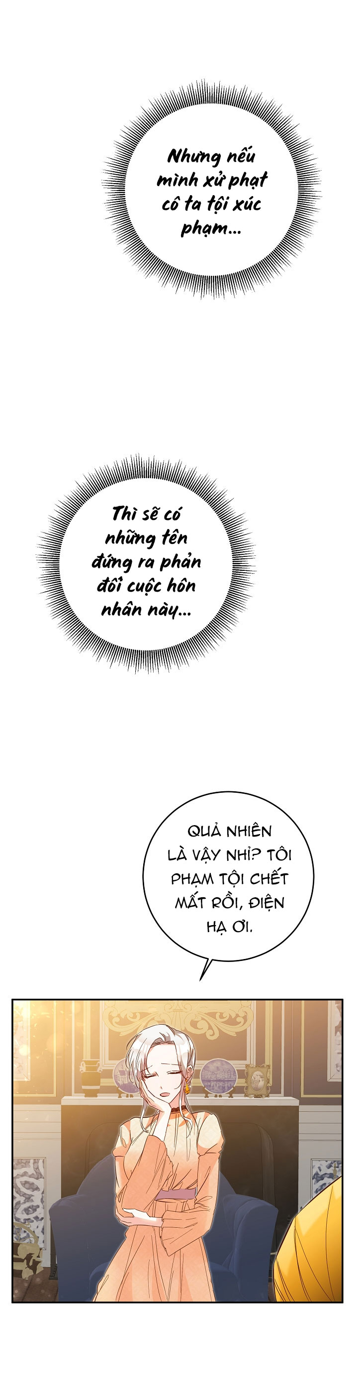 lí do cô ấy trở thành ác nữ chapter 7 36