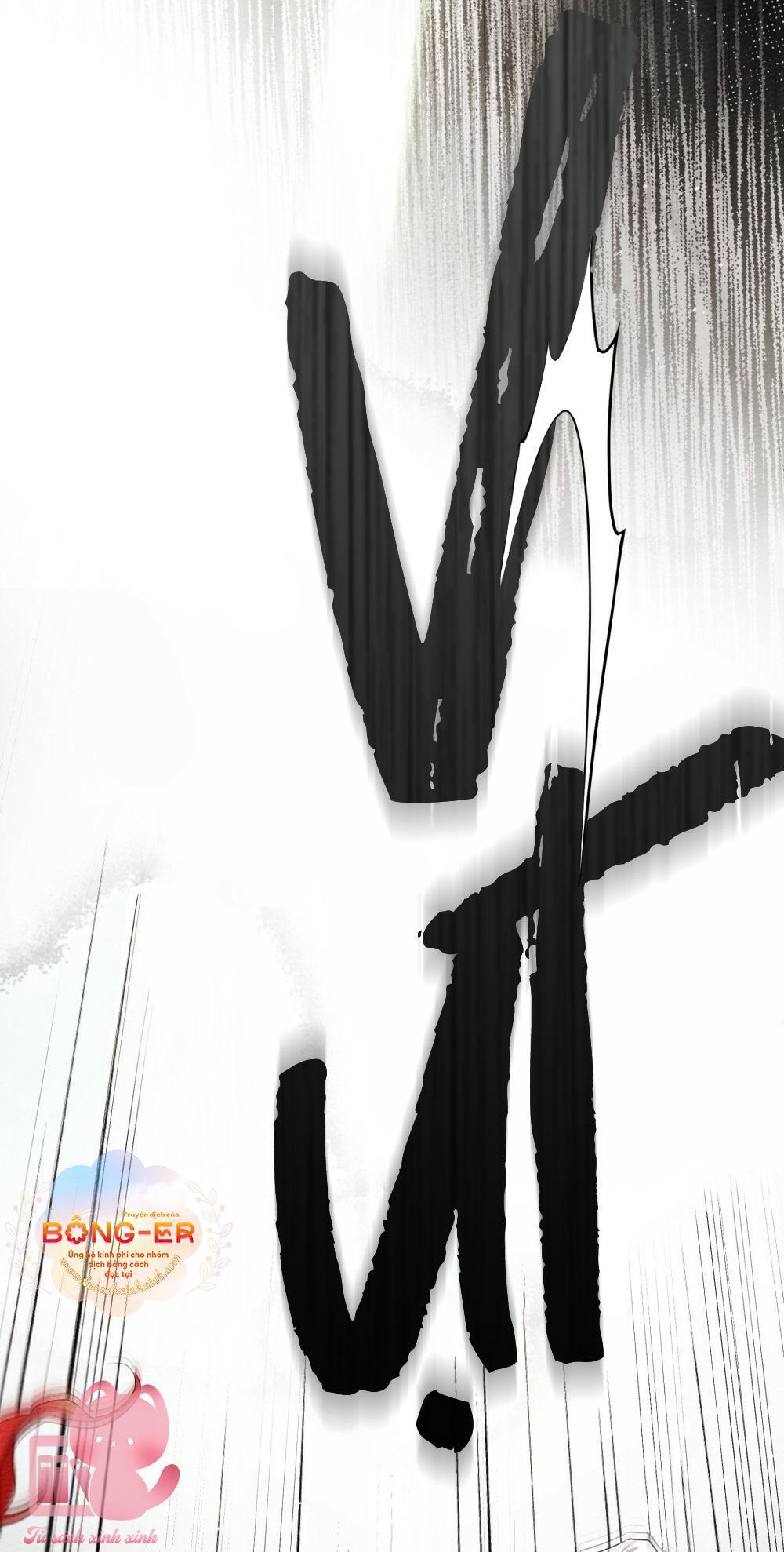 dưới tán cây sồi chapter 54 61