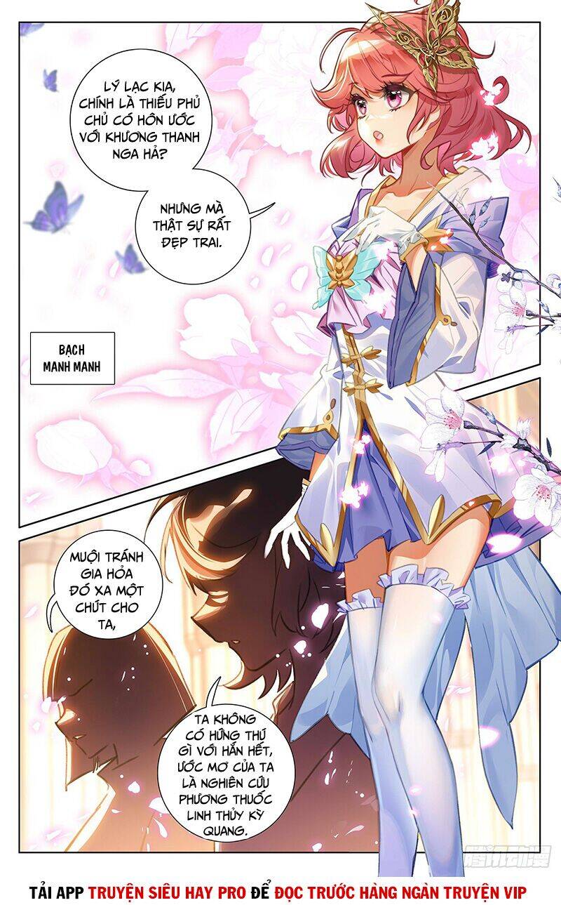 vạn tướng chi vương chapter 125 2