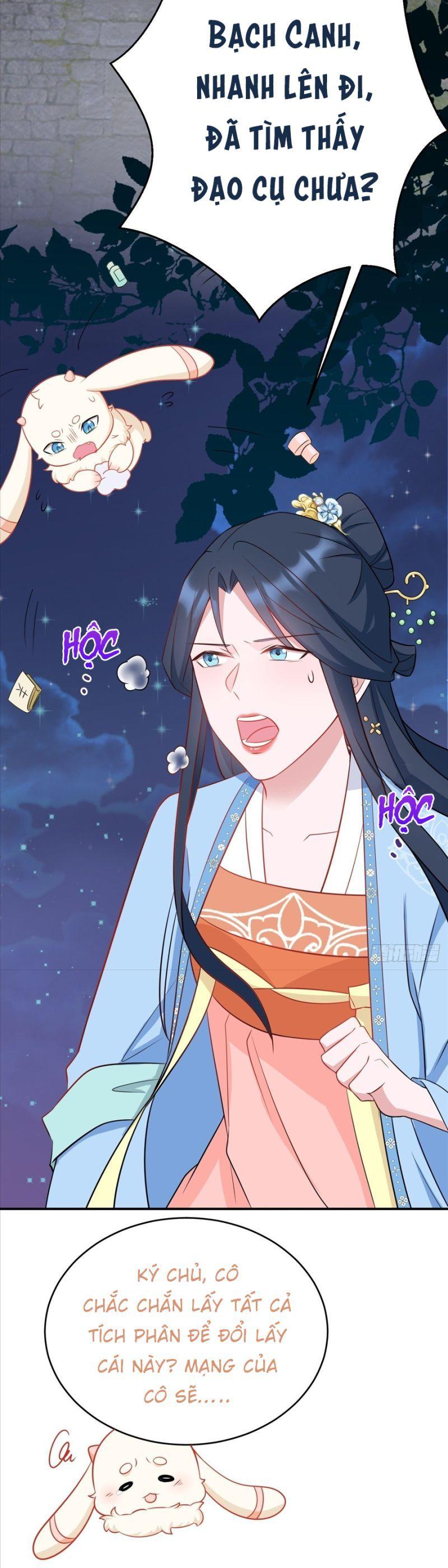 siêu cấp trà xanh hệ thống chapter 7 26