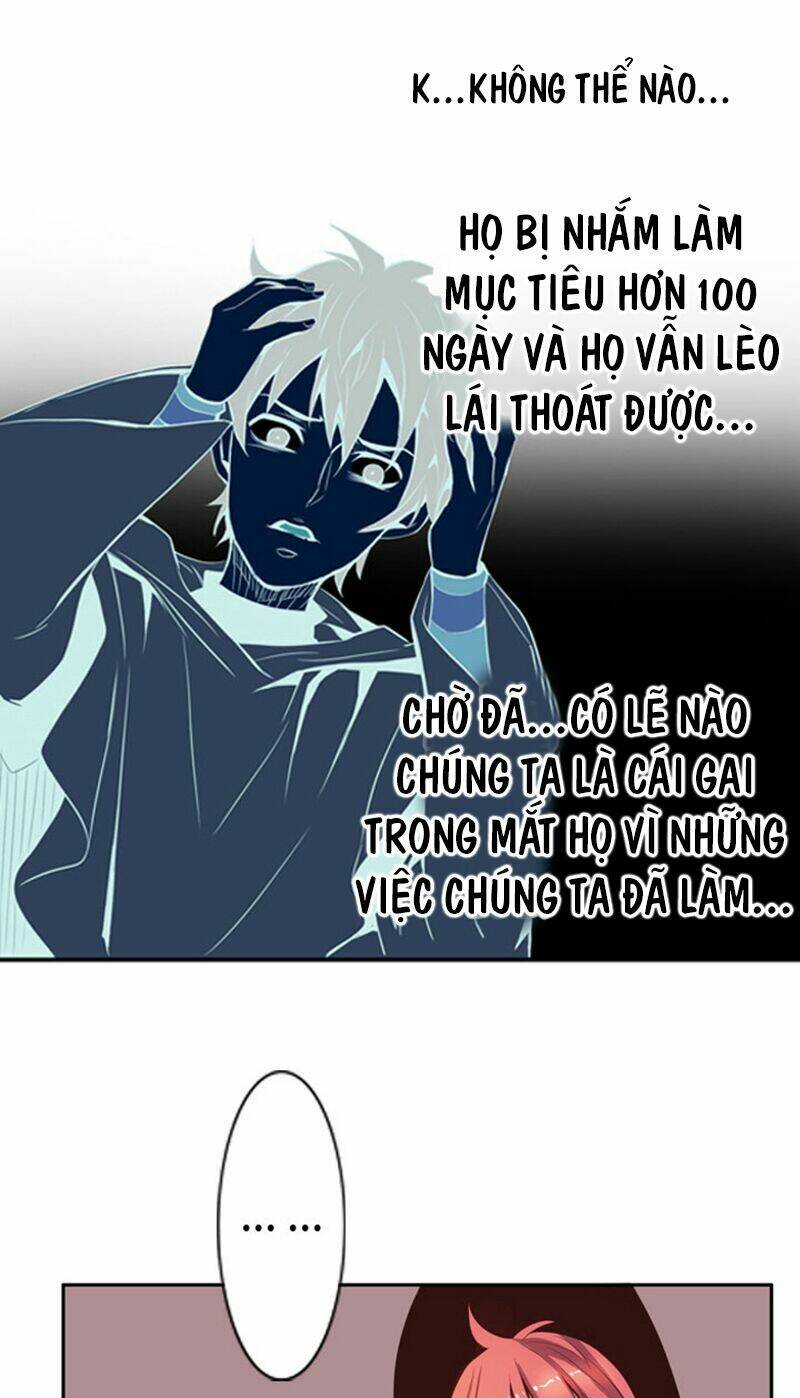 dusk howler chapter 20 4