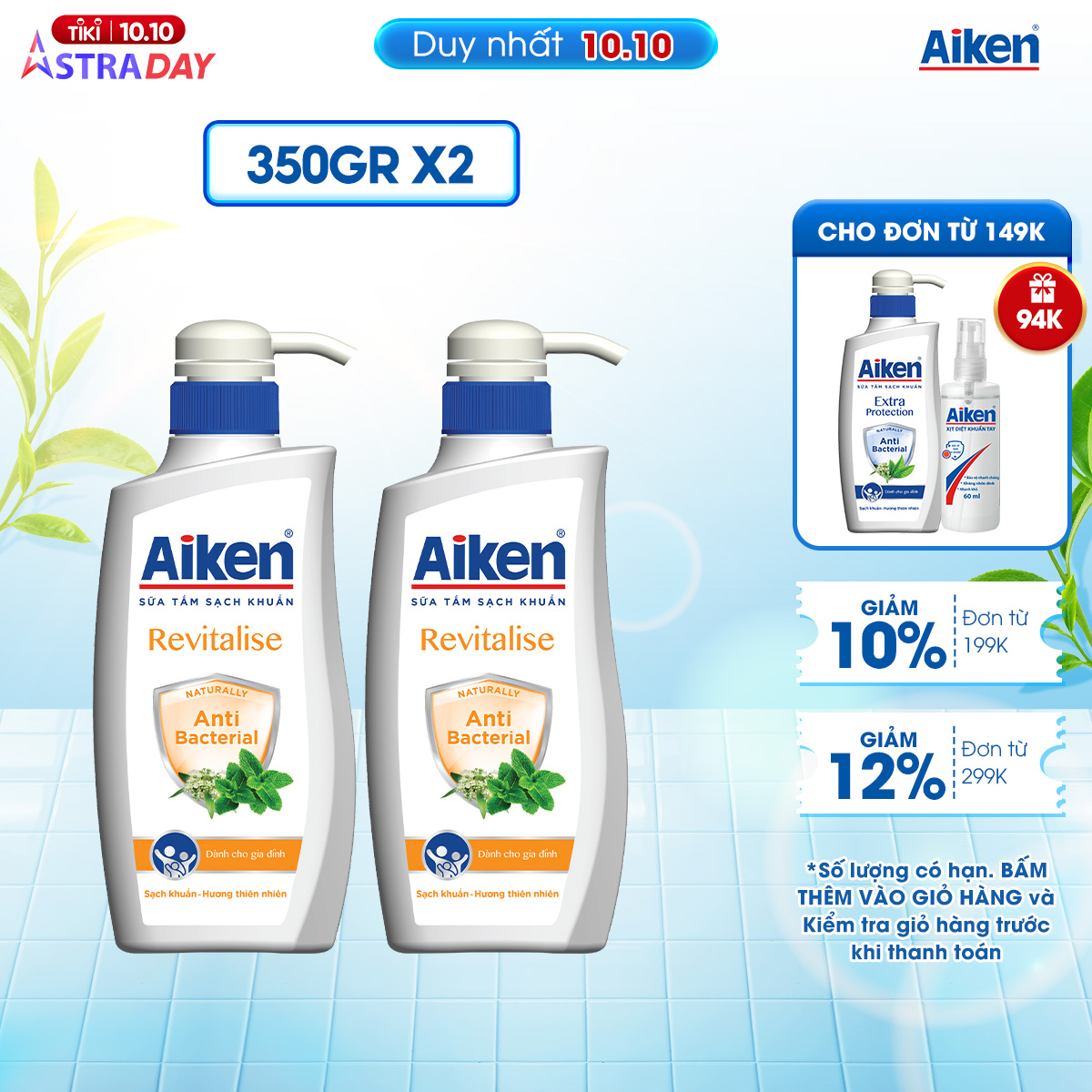 Aiken Combo 2 Sữa Tắm Sạch Khuẩn Chiết Xuất Bạc Hà 350g/chai