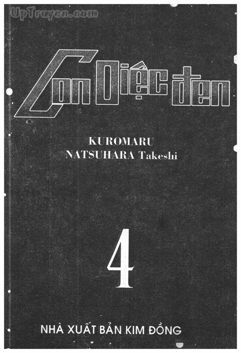 kurosagi chapter 33 3