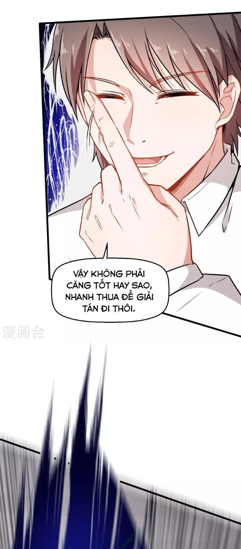 vườn trường cuồng sư hệ thống chapter 43 7