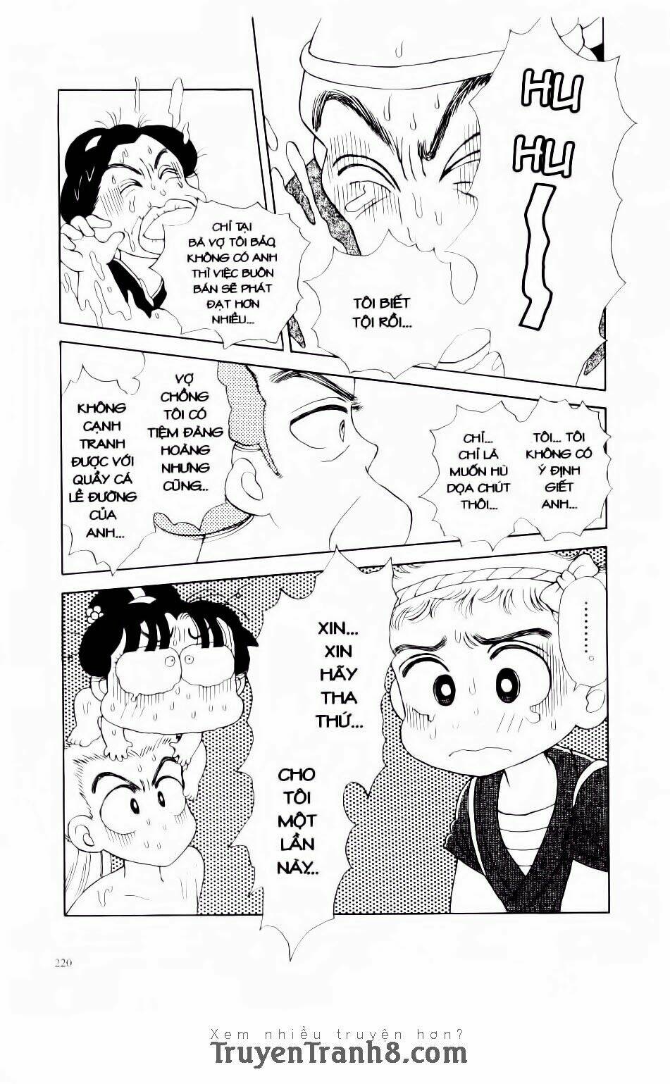 miko - edo rắc rối ký chapter 7 29