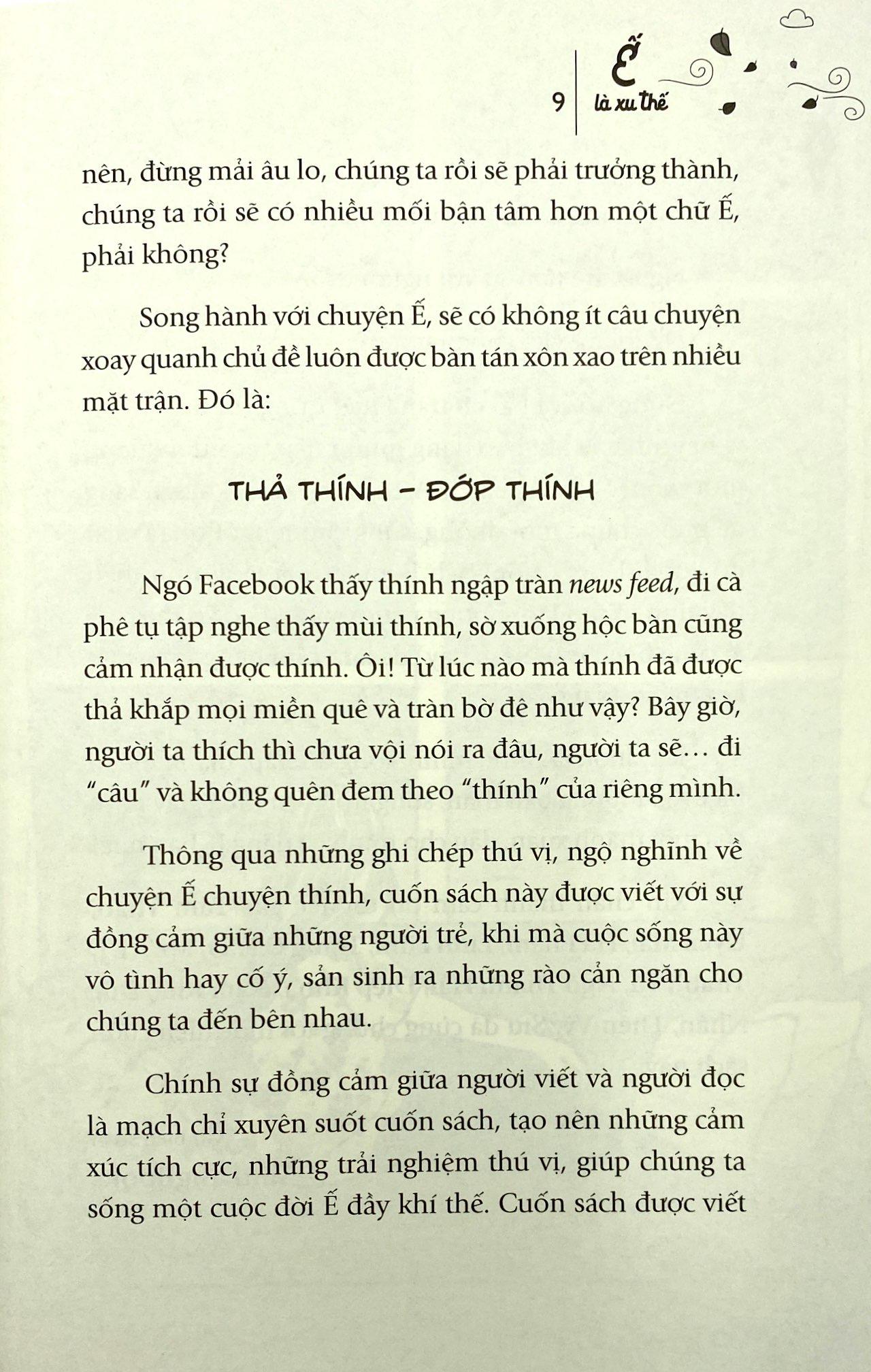 Ế Là Xu Thế