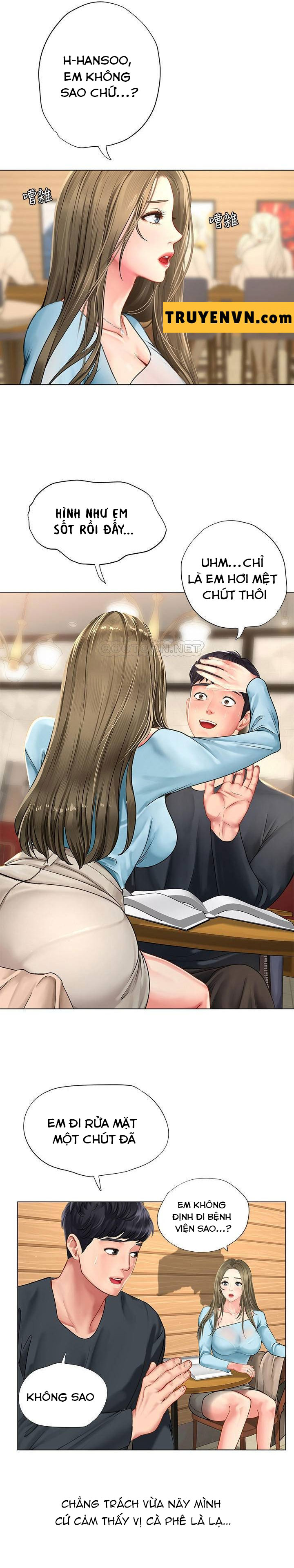 should i study at noryangjin? chapter 68 1