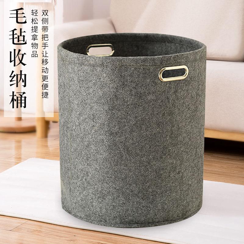 Giỏ Vải Đựng Quần Áo Bẩn Tiện Lợi