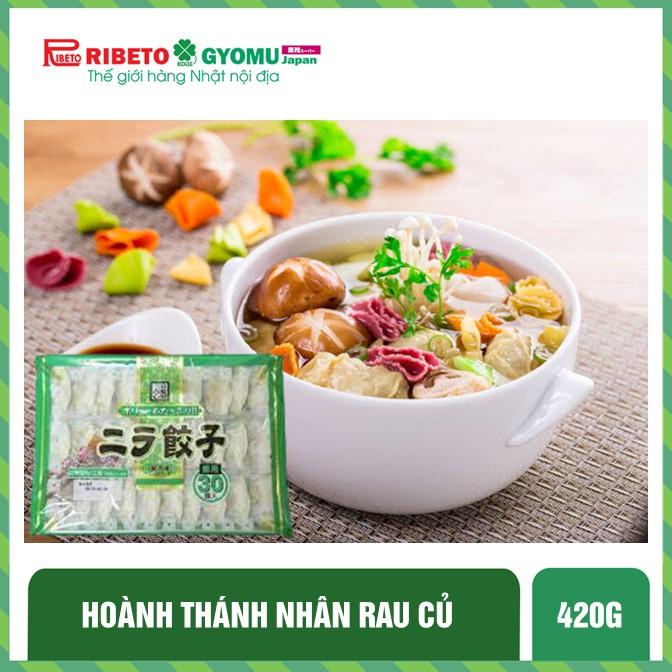 Hoành thánh nhân rau củ 420g - hàng nội địa Nhật Bản