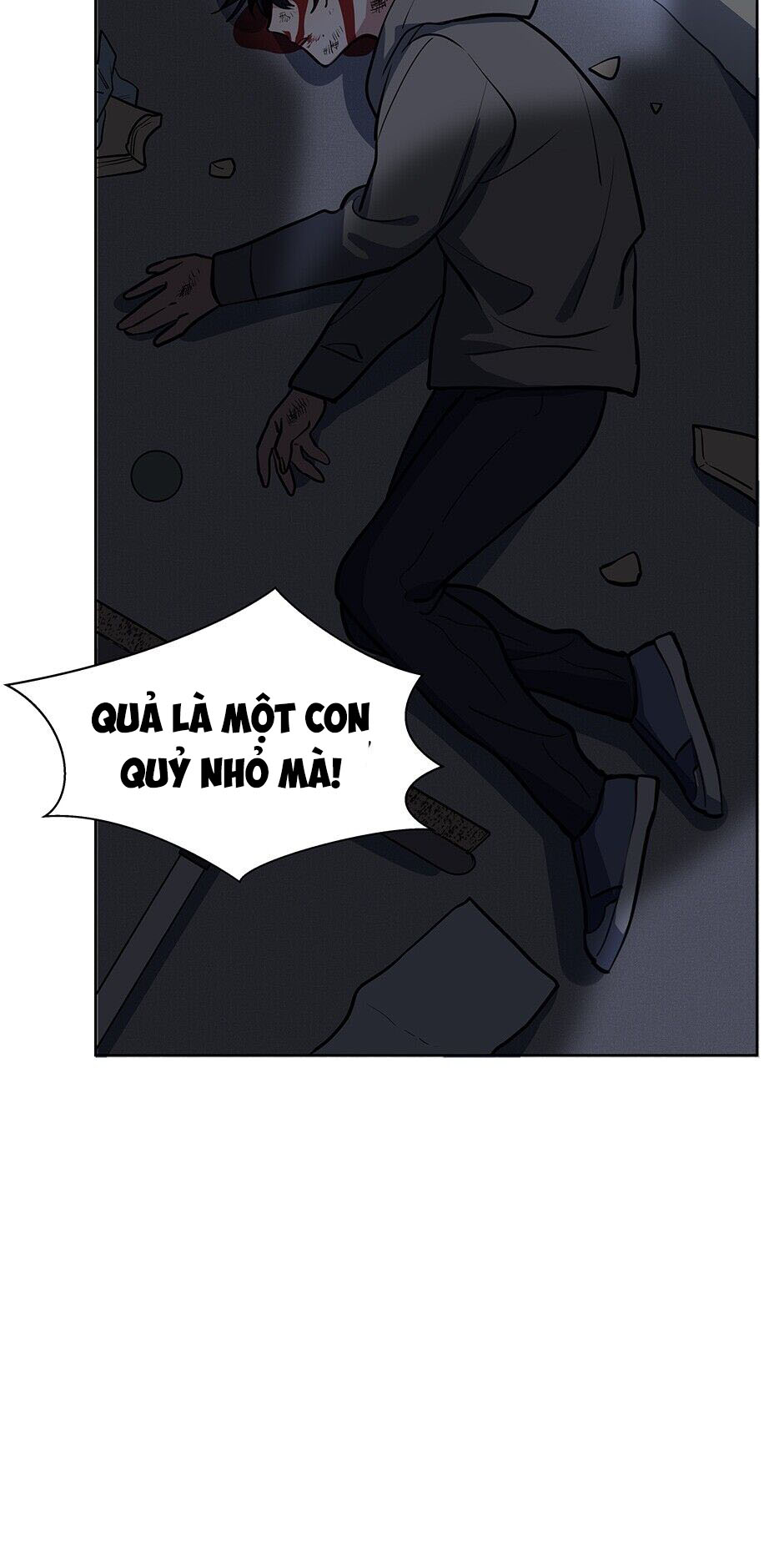 [16+] killing my love chapter 17.1 25