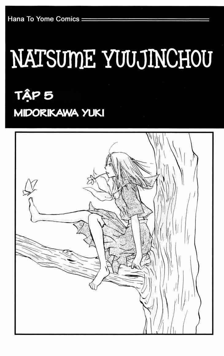 trả tên lại cho yêu quái chapter 16 2