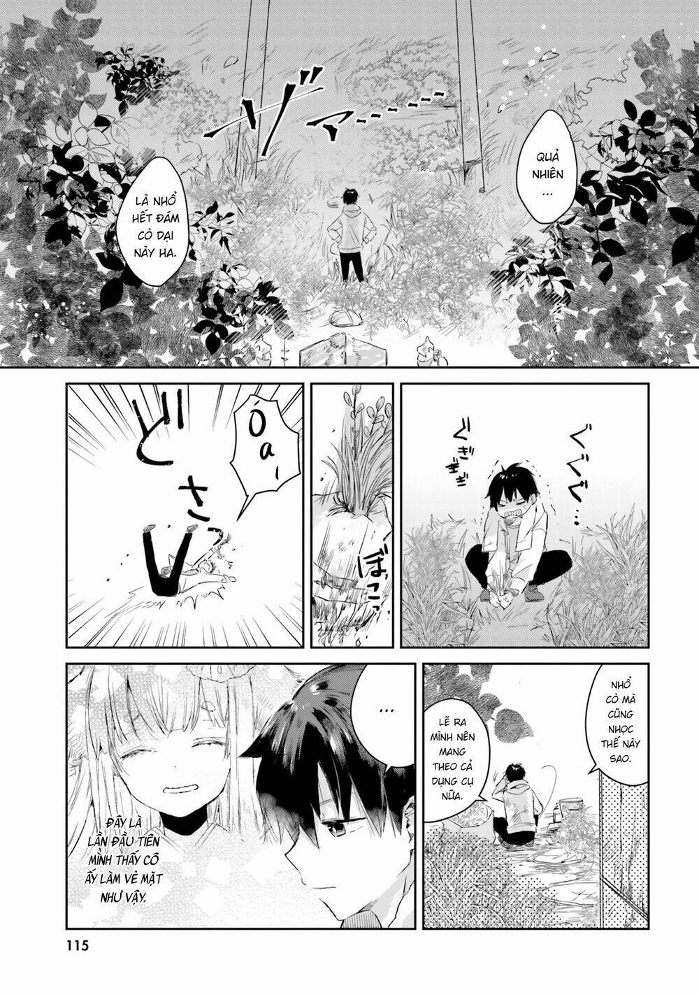 tamamo no koi chapter 5 15