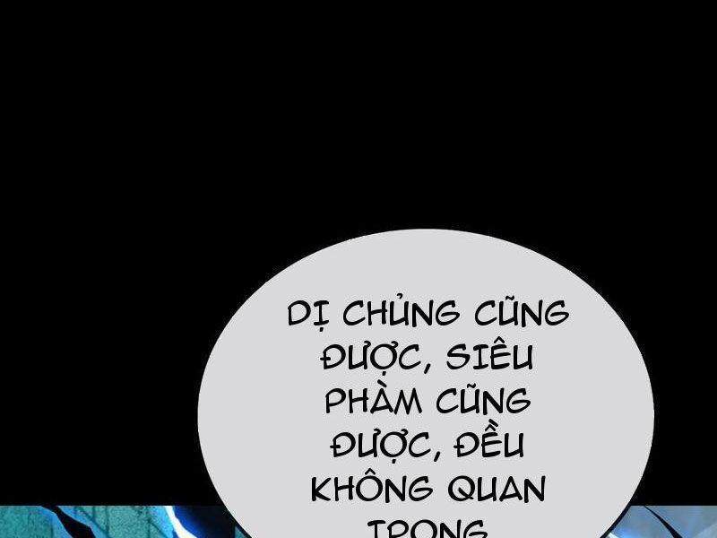 nhìn thấy thanh máu, ta xử tội thần linh chapter 172 6