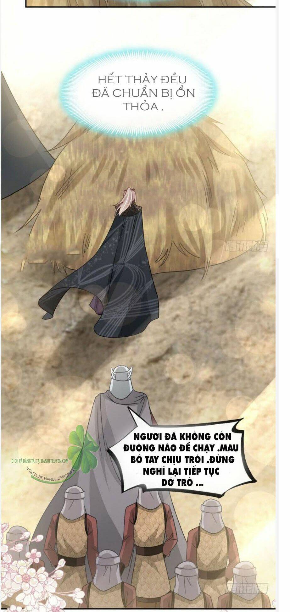 thiên hạ đệ nhất sủng phi chapter 105.1 12