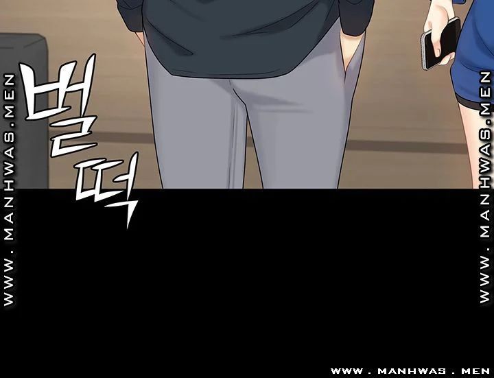 cô ấy là em gái tôi nhưng không sao chapter 31 9