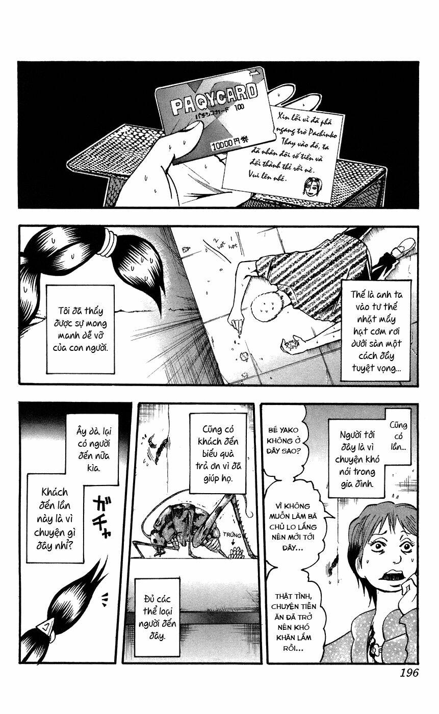 majin tantei nougami neuro chapter 70.5 4