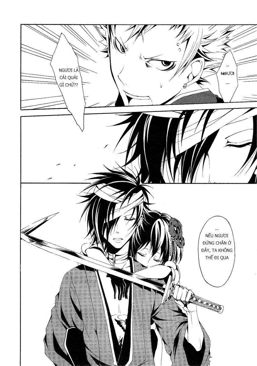 teiden shoujo to hanemushi no orchestra chapter 3 15