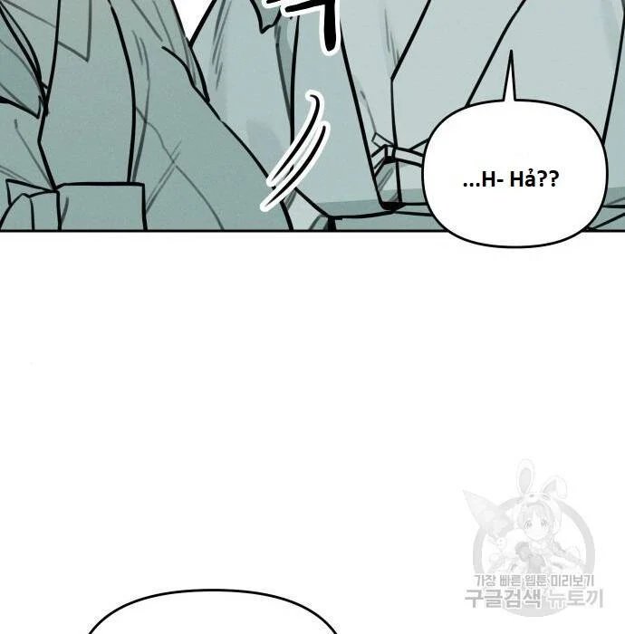 sự lụi tàn của usuzumi chapter 102 48