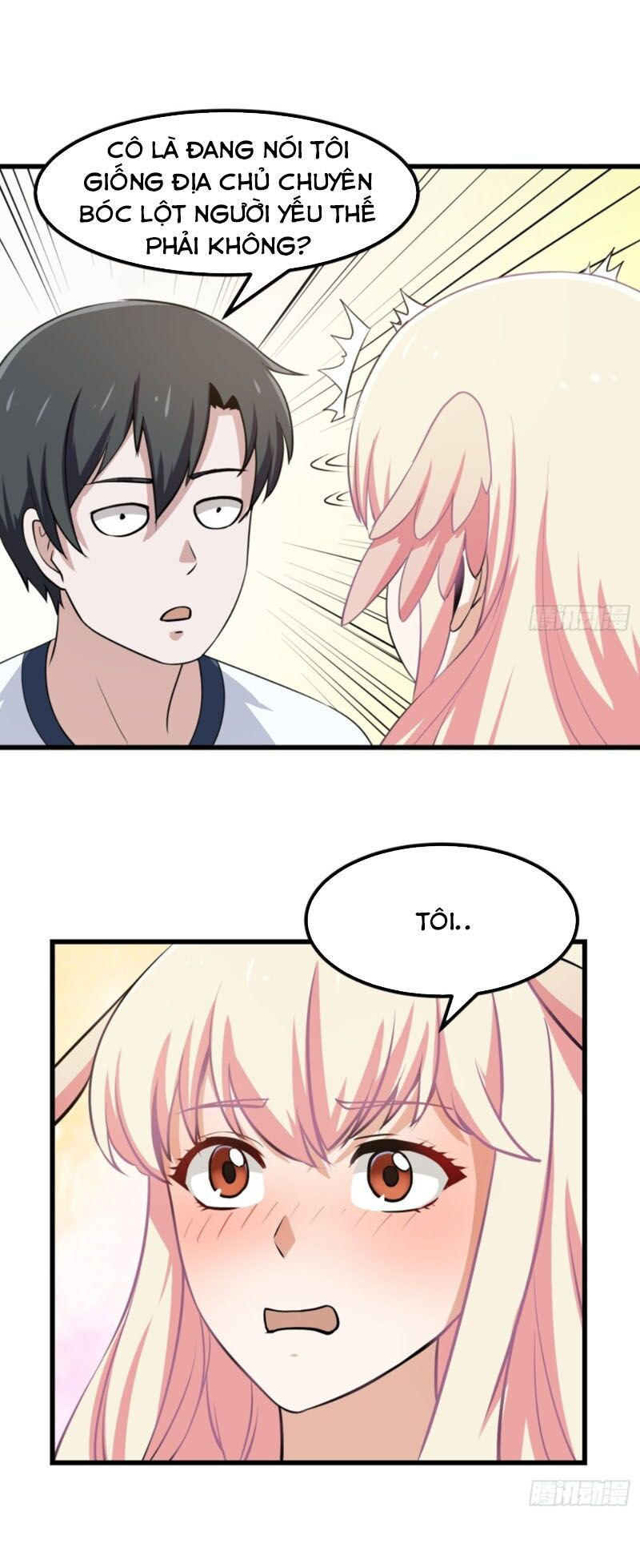ta chẳng qua là một đại la kim tiên chapter 111 6