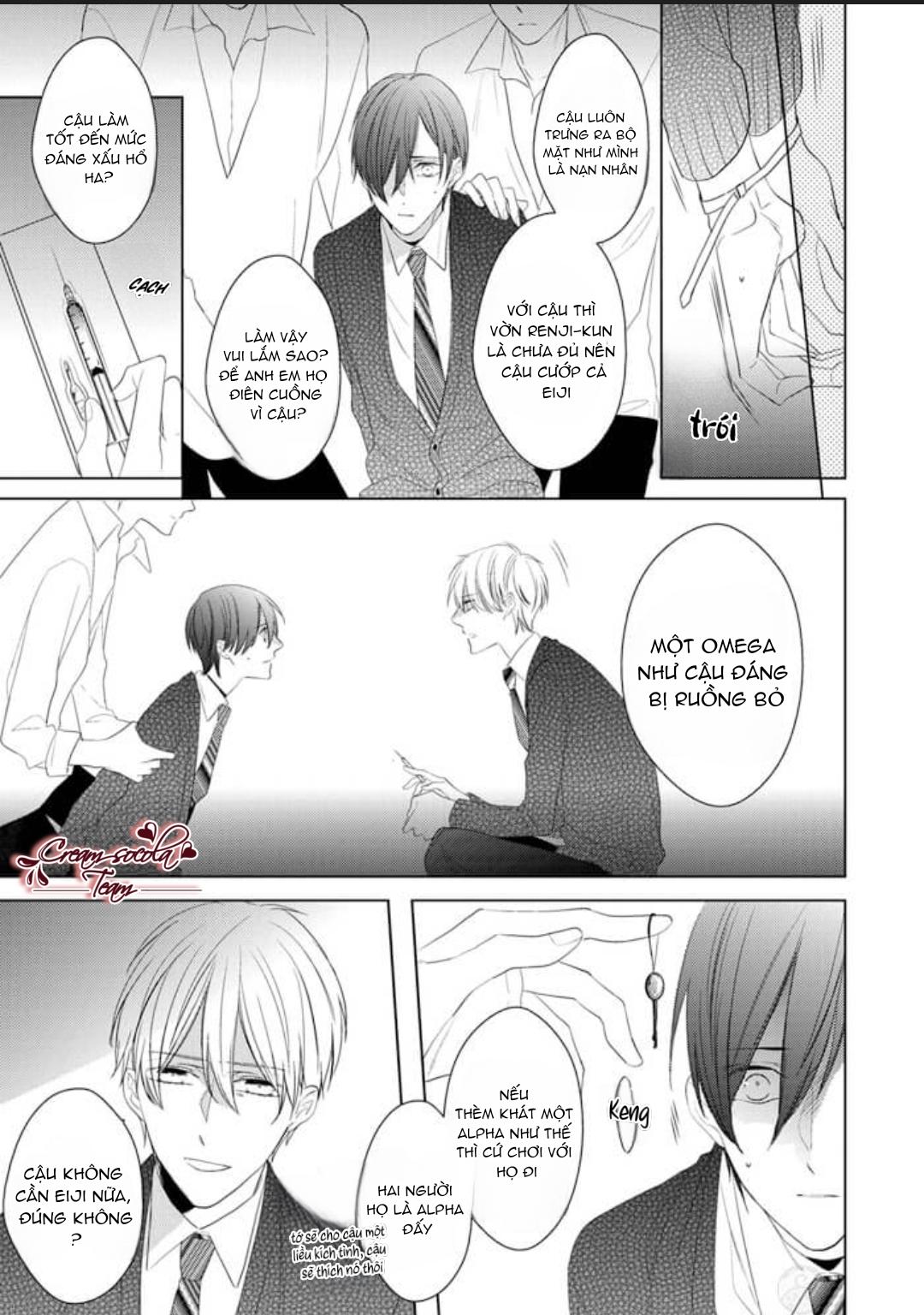 satou sanayuki chapter 5 23